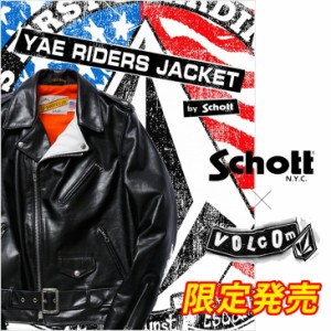 VOLCOM ボルコム ライダース 「VOLCOM YAE RIDERS JACKET by Schott 」日本国内150着限定の通販はau