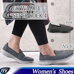 skechers go walk 4 super sock