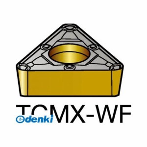 サンドビック [TCMX110304-WF1525] 【10個入】コロターン107 旋削用ポジ・チップ 1525