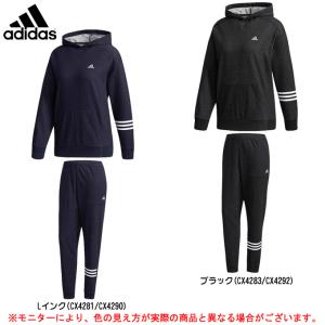 Adidas アディダス W Sid デニムスウェット プルオーバーパーカー 上下セット Etx84 Etx81 スポーツ レディースの通販はau Wowma ワウマ ミズシマスポーツ株式会社 Wowma 店 商品ロットナンバー