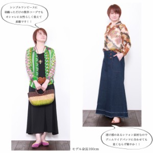 インディア エスニック シフォンシャツ ファッション レディース トップス シャツ ブラウス アジアン カラフル サイケ ヒッピー