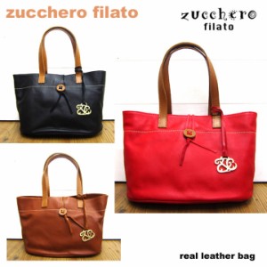 トートバッグ 通勤 レディース 【zucchero filato】バイカラーカウレザートートバッグ