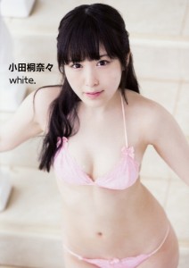 white. 小田桐奈々/三浦雄司