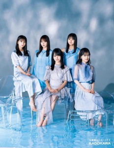 10年の歩き方 乃木坂46公式書籍