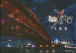 Fate/Zero美術集/ｕｆｏｔａｂｌｅ