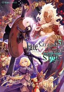 Ｆａｔｅ／Ｇｒａｎｄ　ＯｒｄｅｒアンソロジーコミックＳＴＡＲ　５/ＴＹＰＥ−ＭＯＯＮ