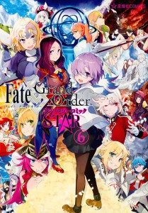 Ｆａｔｅ／Ｇｒａｎｄ　ＯｒｄｅｒアンソロジーコミックＳＴＡＲ　６/ＴＹＰＥ−ＭＯＯＮ