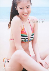 ラストショット 今田美桜写真集/三宮幹史/今田美桜