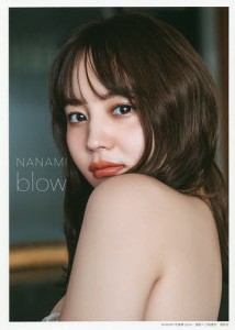 blow NANAMI写真集/三瓶康友/ＮＡＮＡＭＩ