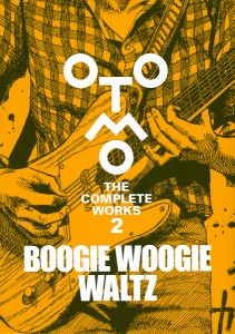 OTOMO THE COMPLETE WORKS 2/大友克洋