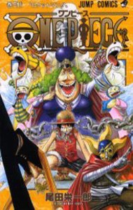 ONE PIECE 巻38/尾田栄一郎