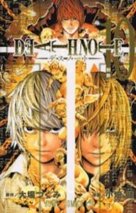 Death note 10/大場つぐみ/小畑健