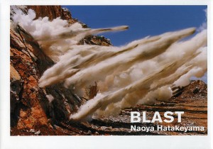 BLAST/畠山直哉