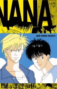 BANANA FISH 復刻版BOX vol.4 5巻セット/吉田秋生