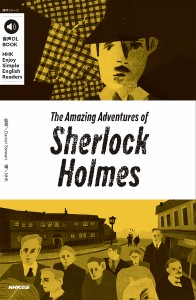 The Amazing Adventures of Sherlock Holmes NHK Enjoy Simple Engli