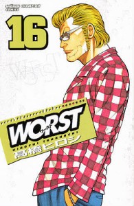 WORST 16/高橋ヒロシ