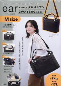 未使用✨️イアパピヨネ レザーリング付き ラウンドミディアム 折り財布 ブラック 本革/着脱可能なリングパーツ付き》レザーリング付きラウンド