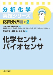 バイオセリシン石鹸 ビオキューテンの通販｜au PAY マーケット