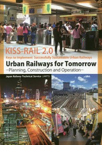 Urban Railways for Tomorrow Planning,Construction and Operation 