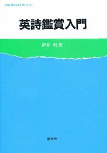 新井の通販｜au PAY マーケット｜2ページ目