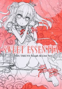 SWEET ESSENTIA FUJIMA TAKUYA Rough & Line Art/藤真拓哉