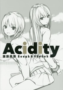 Acidity 珈琲貴族Rough & Sketch/珈琲貴族