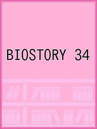 BIOSTORY 34