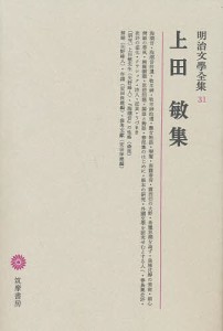 矢野の通販｜au PAY マーケット｜4ページ目