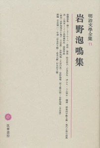 ウメ シリーズの通販｜au PAY マーケット｜3ページ目