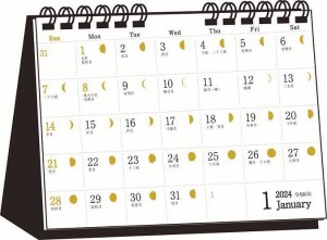T14 月光 金の月相カレンダー