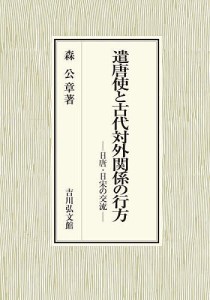 ユキの通販｜au PAY マーケット｜80ページ目