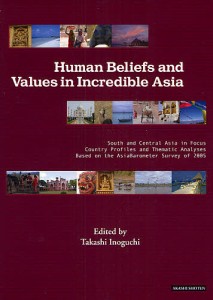 Human Beliefs and Values in Incredible Asia South and Central As