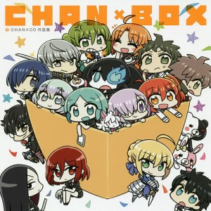 CHAN×BOX CHAN×CO作品集/ＣＨＡＮ×ＣＯ