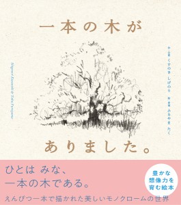 やまたく ピアスの通販｜au PAY マーケット