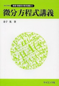 金子の通販｜au PAY マーケット｜3ページ目