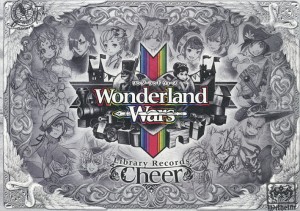 Wonderland Wars Library Records-Cheer-