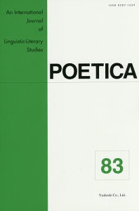 POETICA An International Journal of Linguistic‐Literary Studies 