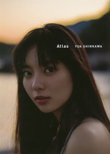 Atlas 新川優愛写真集/遠藤優貴