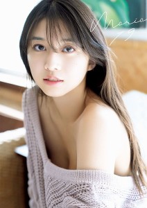 Maria 19 牧野真莉愛写真集/唐木貴央