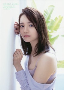 OZAKI YUKA 尾崎由香写真集/桑島智輝