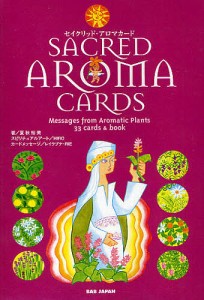 セイクリッド・アロマカード Messages from Aromatic Plants 33 cards & book