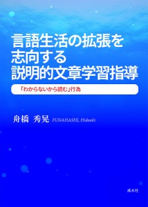 単品14個セット】EG天然志向アリ撃滅シャワータイプ1000ML アース製薬