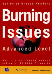 Burning Issues Advan/Ｃ．パヴリック/靜哲人