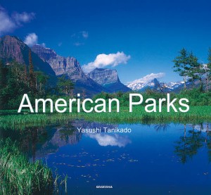 Ａｍｅｒｉｃａｎ　Ｐａｒｋｓ/谷角靖