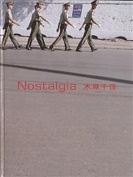 Nostalgia/木原千佳