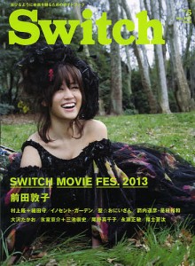 Switch VOL.31NO.5(2013May.)