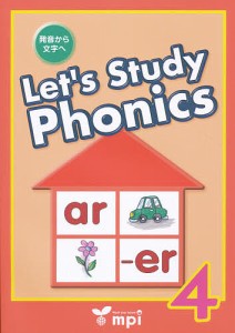 Let’sStudyPhonics 4