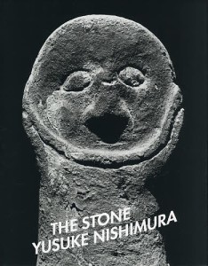 THE STONE/FACE 西村裕介写真集/西村裕介