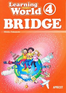 BRIDGE STUDENT BOOK/中本幹子