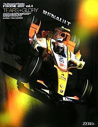 F1SCENE The Moment of Passion 2007vol.4 日本版/ＴｅａｍＺＥＲＯＢＯＲＤＥＲ